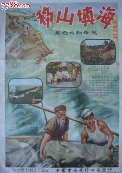 想要个高中毕业证