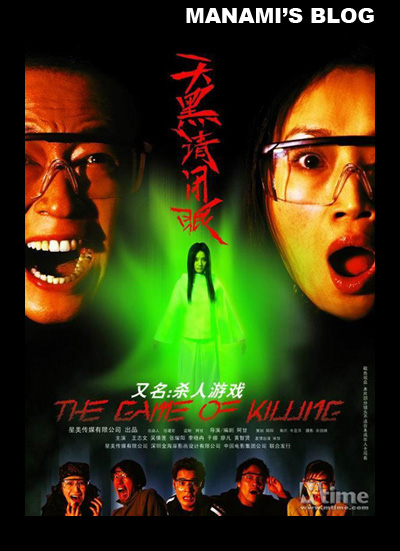伪造德瑞克大学文凭毕业证